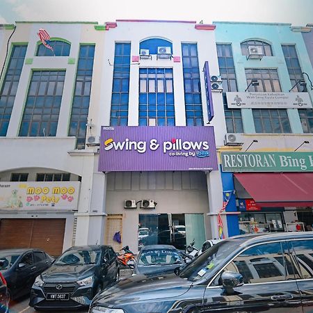 Swing & Pillows - Kl Kuchai Lama 쿠알라룸푸르 외부 사진